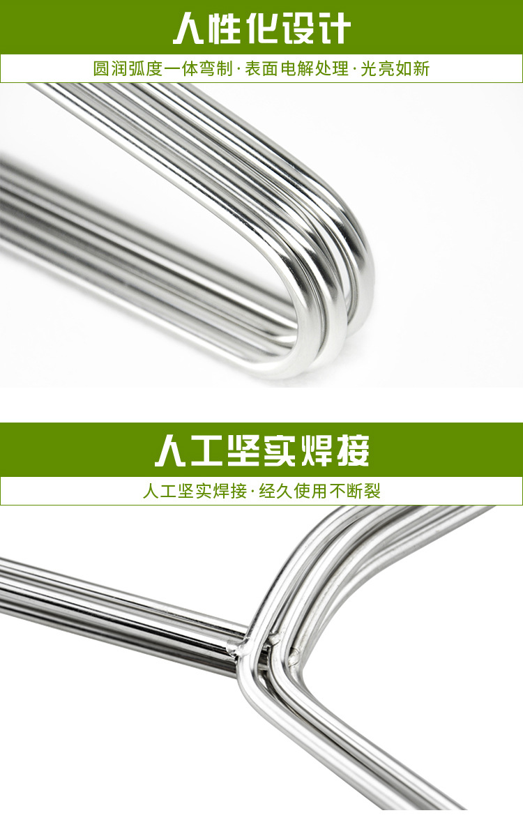 实心不锈钢大衣架床单架晒被子大被架家用晾衣架户外晾被子架详情10