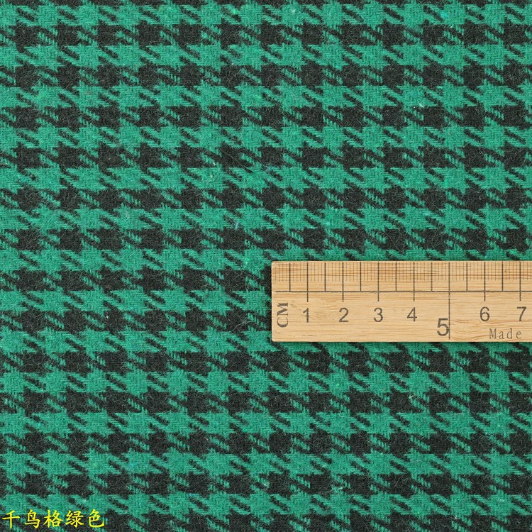 千鸟格粗棉纱色织提花布收纳盒包装时尚小香风外套汽车坐垫布料纺织棉类平布详情33