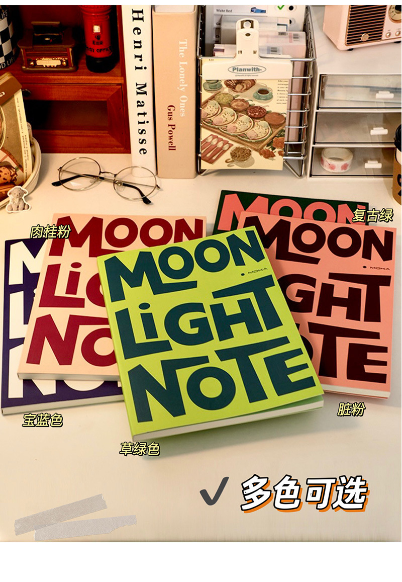 The B5 notebook of the same style as Xiaohongshu, with a high appearance level, thickened and simple horizontal line, is a student notebook and a practical diary pic 7