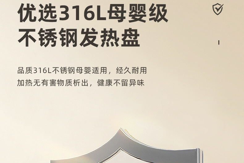 安博尔家用多功能养生壶智能防烫电热水壶宿舍泡茶壶煎药壶小型详情19