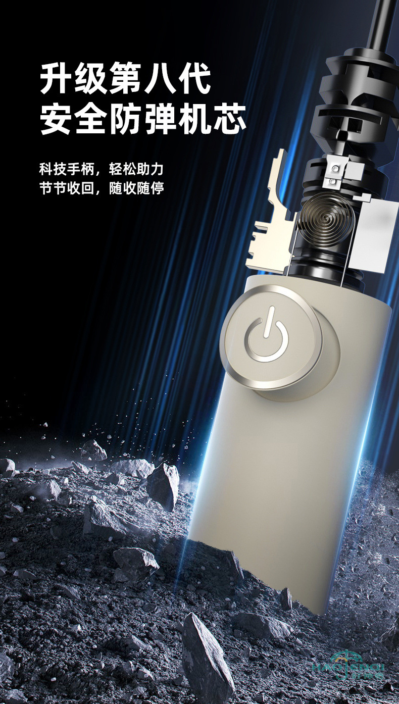 工厂批发加大男士自动雨伞自动伞晴雨伞加大加厚加固太阳伞遮阳伞详情6