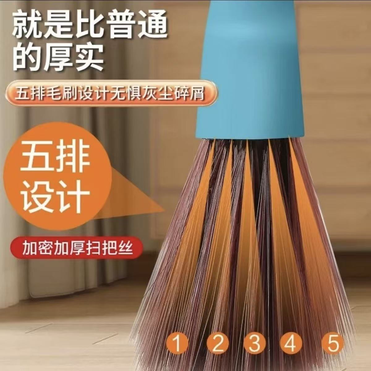 40CM large broom, high-end soft-bristled household indoor broom, long handle, enlarged and thickened, durable large broom pic 5