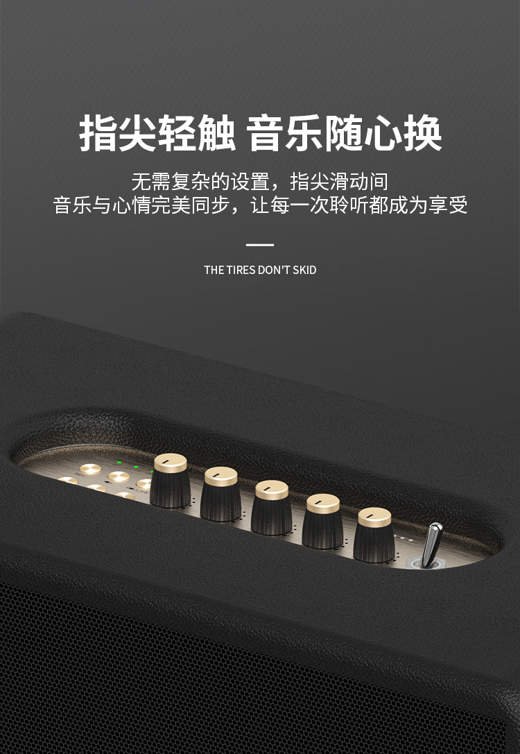 复古皮革木质蓝牙音响重低音高音质立体声家用客厅环绕K歌音箱详情5