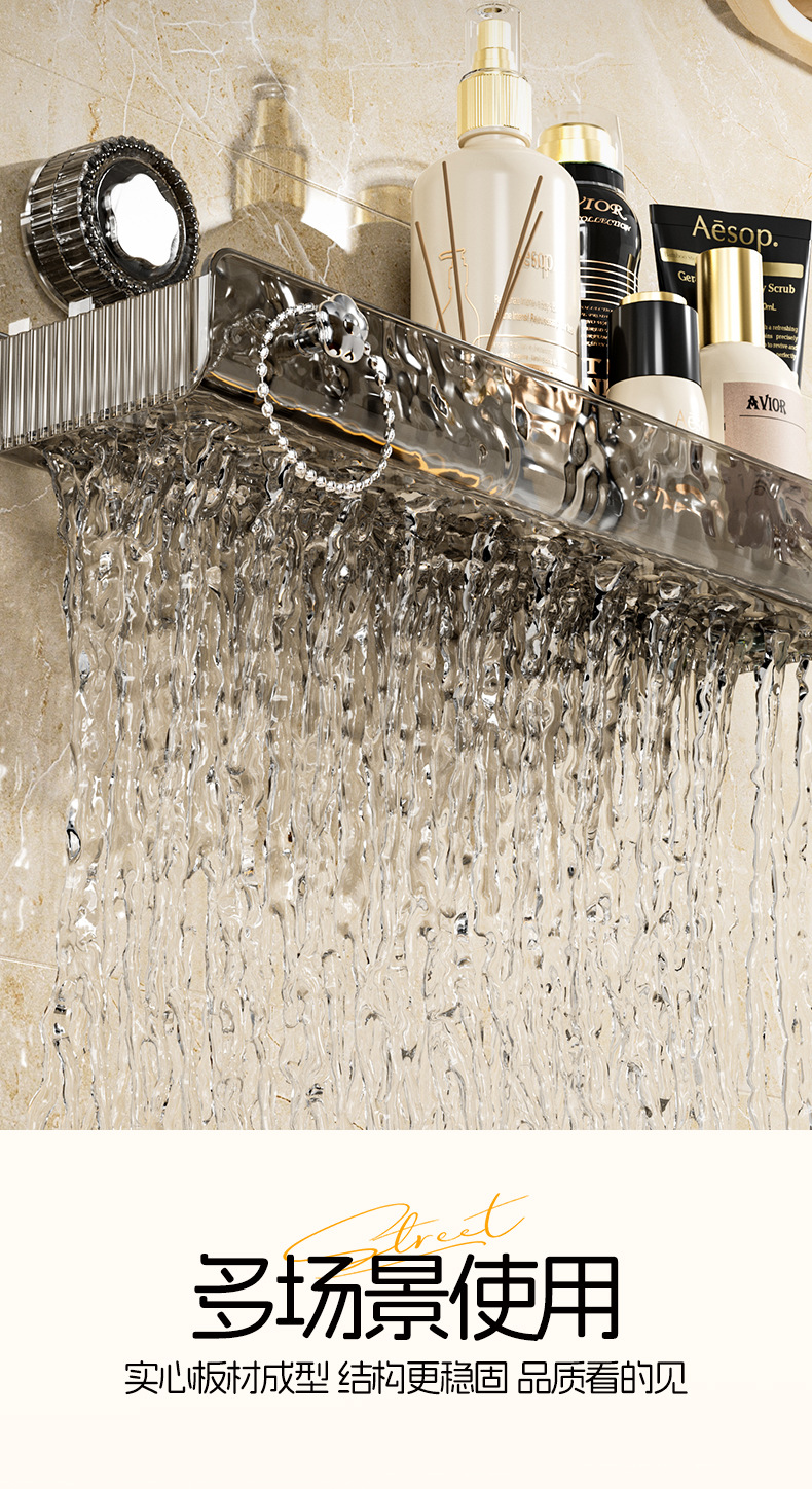 吸盘置物架 卫生间浴室吸盘置物架 免打孔强力自粘吸盘厨房置物架详情9