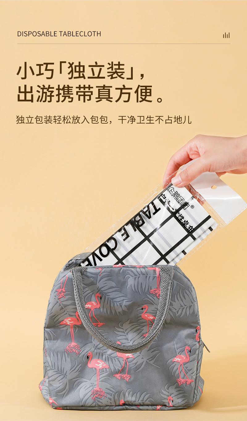 批发一次性桌布户外春游郊游格子野餐布防水防油台布背景布包邮详情9