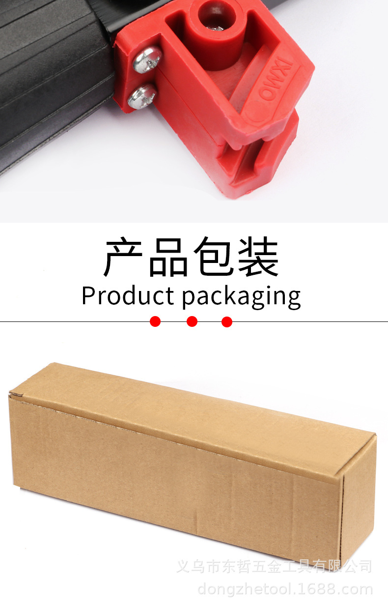 链带螺丝钉枪头自动送钉枪电动批木工装修充电式石膏板自攻批头详情9