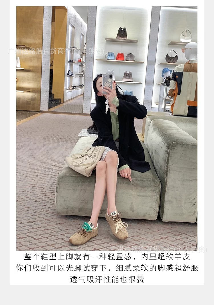 牛皮现货阿谬miu家联名款阿甘鞋真皮复古跑步运动休闲德训鞋女鞋详情32