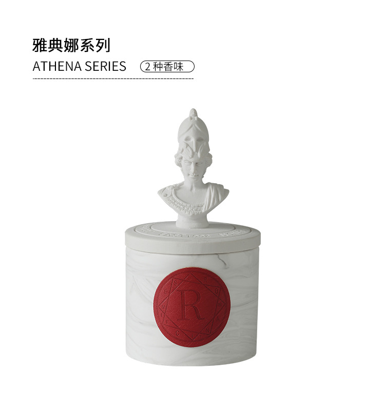 香薰蜡烛精油石膏香氛礼盒伴手礼卧室家用室内圣诞节礼物详情36