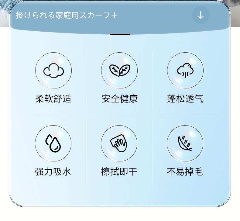跨境竹节柔软珊瑚绒毛巾吸水加大不掉毛速干成人家用浴巾加厚裹巾详情2
