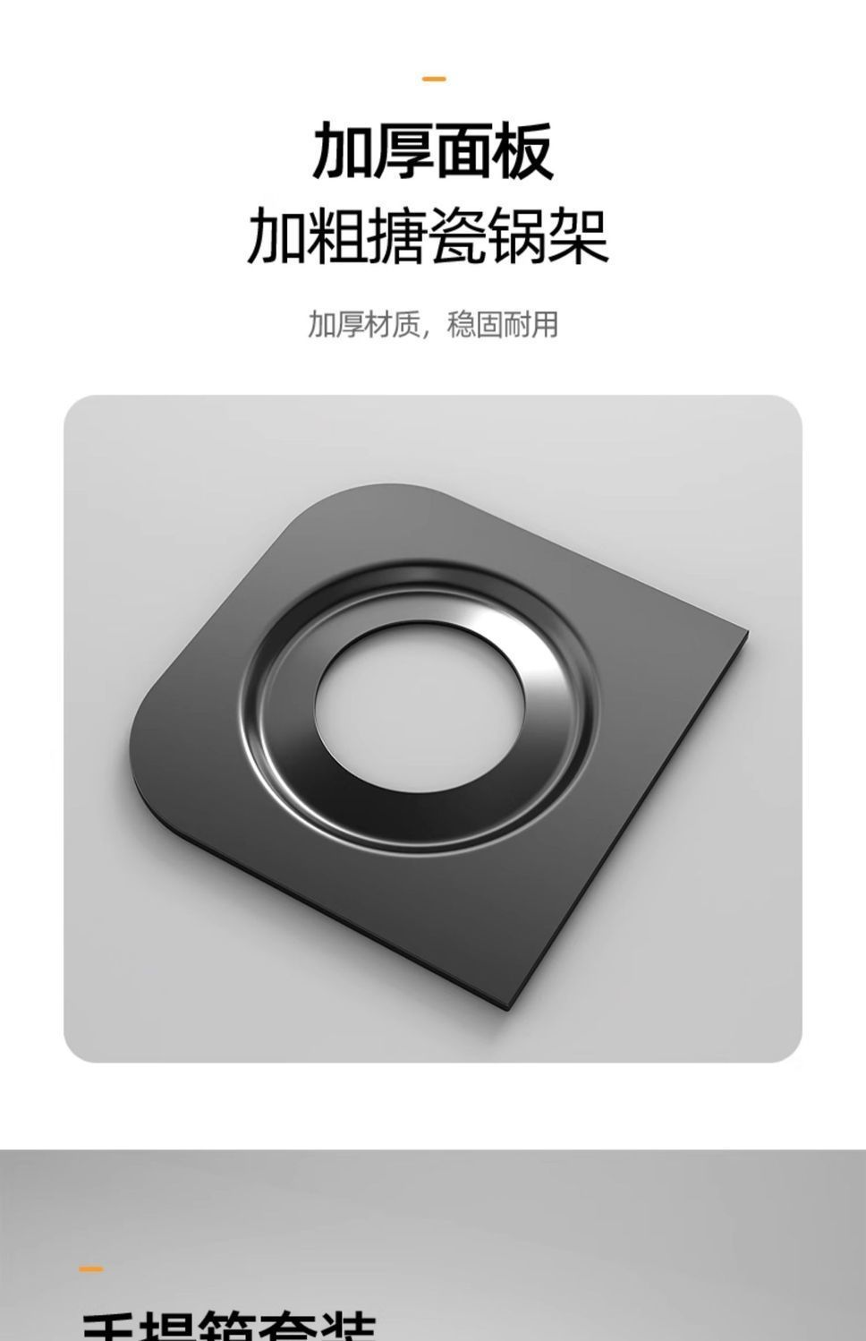 迷你卡式炉家用小型便携式火锅户外煤气燃气灶瓦斯炉具卡磁卡斯炉详情22