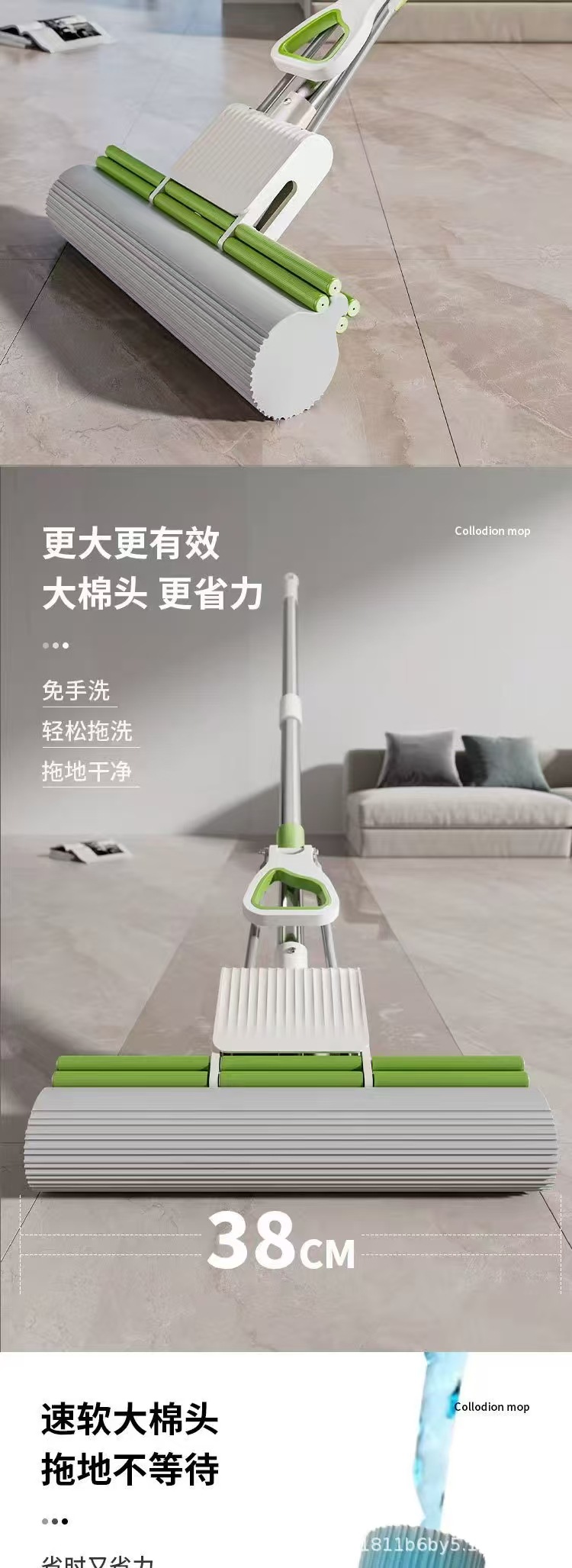 Roller sponge mop, large rubber cotton absorbent mop, household one-mop clean, roller type squeezing water, no need for hand washing mop pic 3