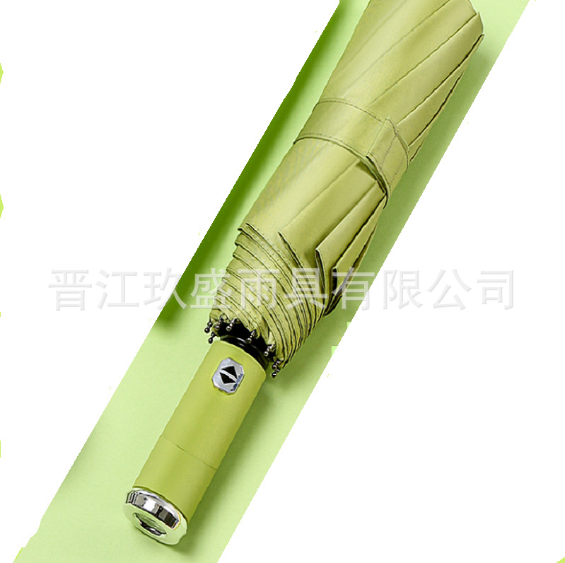 QQ图片20220217220748