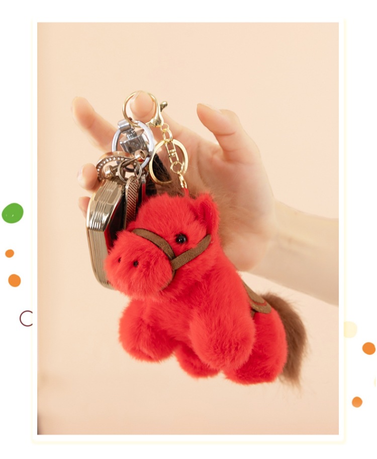 可爱五彩小马挂件毛绒玩具公仔马年吉祥物包包挂饰钥匙扣玩偶批发详情12