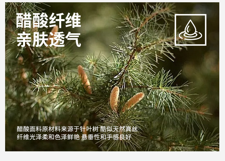 Two pieces of acetate wool base layer for women with round collars and contrasting colors, two pieces of underwear for women, two pieces of knitted top for women pic 7