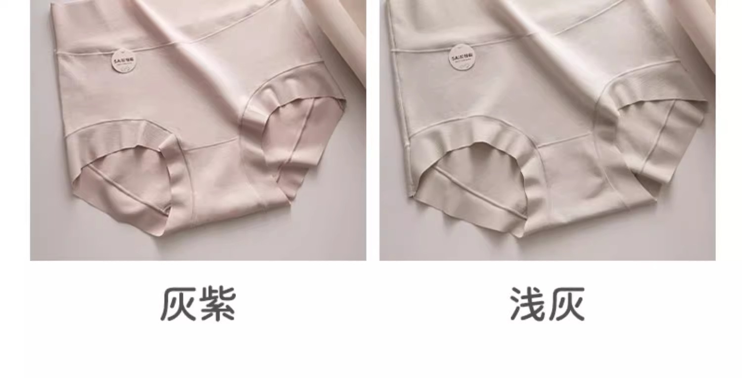 新疆长绒棉高腰内裤女士纯棉大码收腹提臀无痕全棉抗菌裆四季可穿详情11