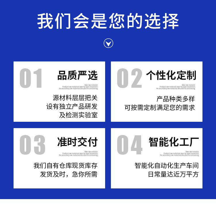 外贸竹木纤维pvc格栅长城板酒店家装wpc空心凹凸塑木背景墙装饰板详情2