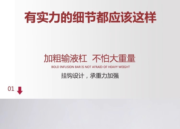 输液椅联排吊针椅点滴椅医院医用吊针椅医疗诊所用输液椅子排椅详情6