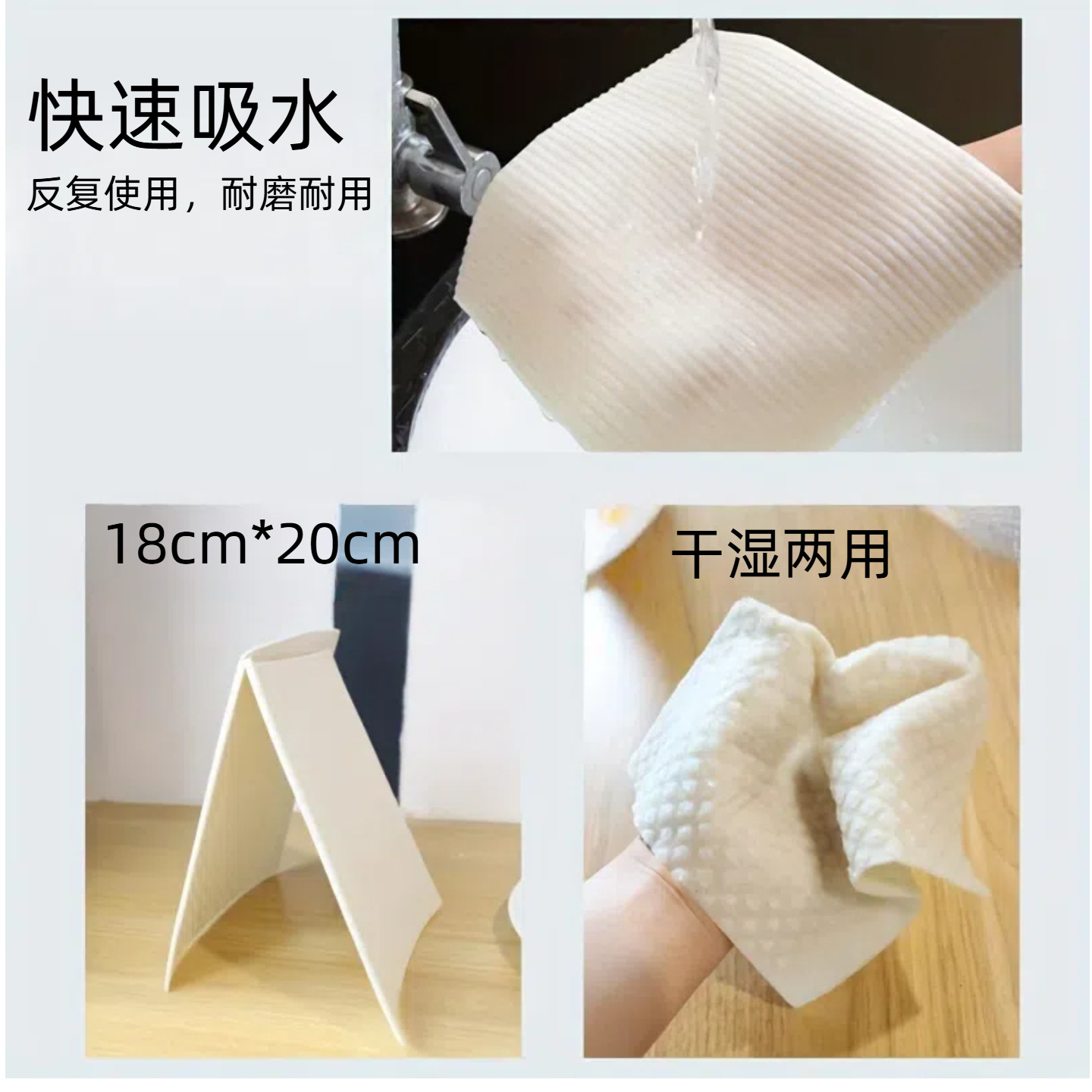 18*20cm懒人抹布2025亚马逊爆款日用品temu爆款日用品印花抹布详情7