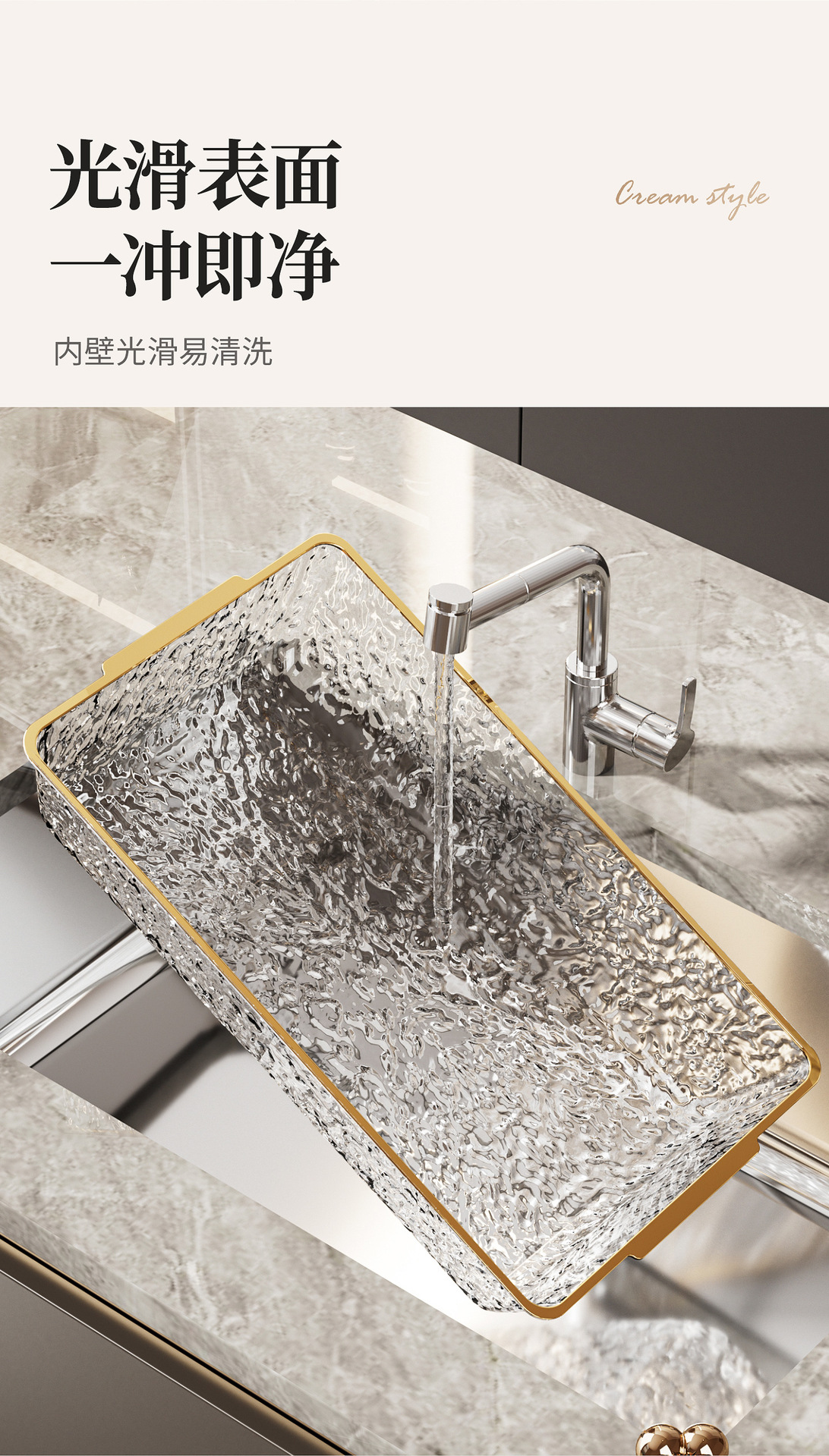 跨境轻奢高档方形果盘客厅家用透明零食水果盘酒店水波纹托盘盘子详情5