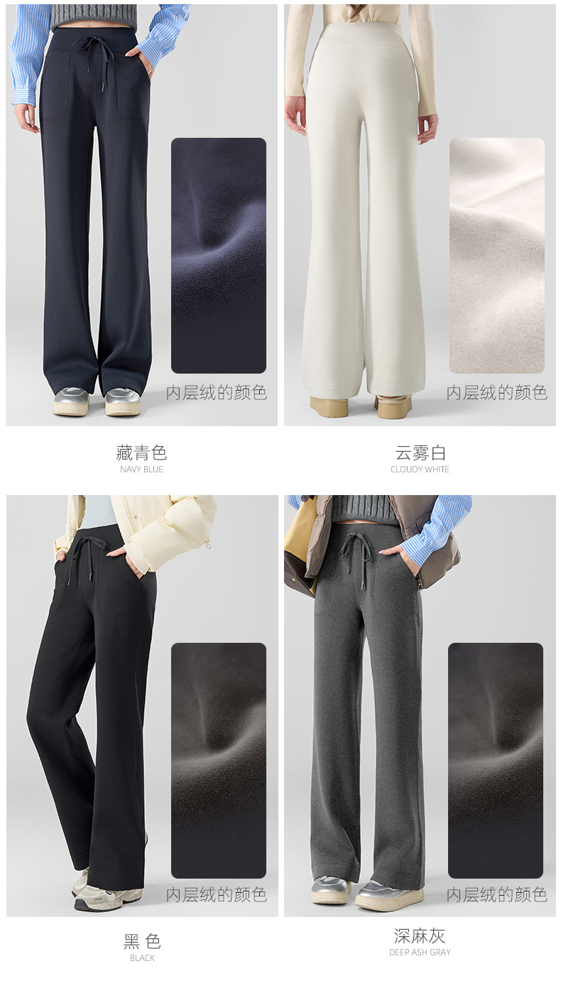 lulu运动女裤加绒加厚糯米裤白色秋冬季休闲裤直筒垂感阔腿瑜伽裤详情12