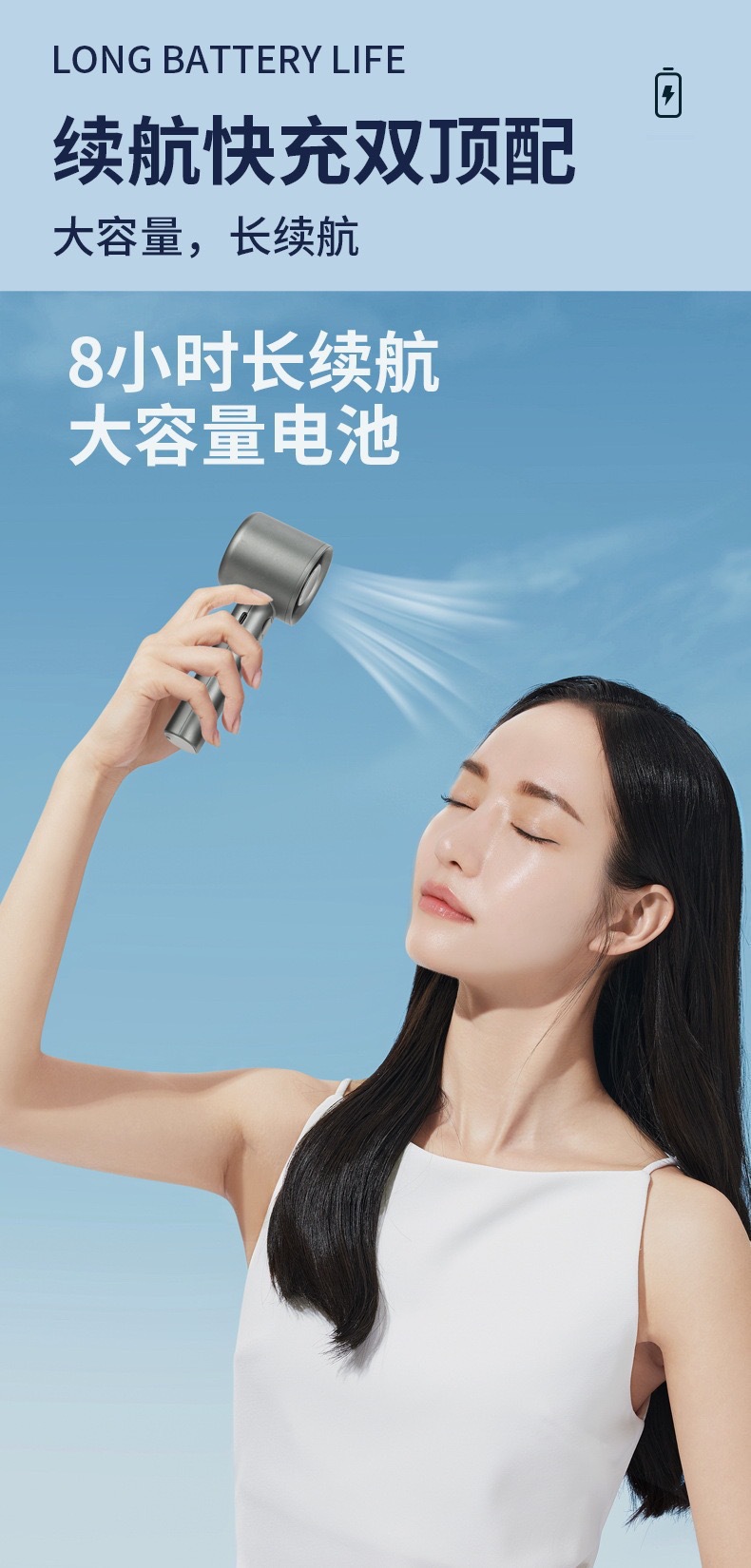 手持制冷小风扇跨境新款手拿小风扇批发USB充电便携式手持电风扇详情15