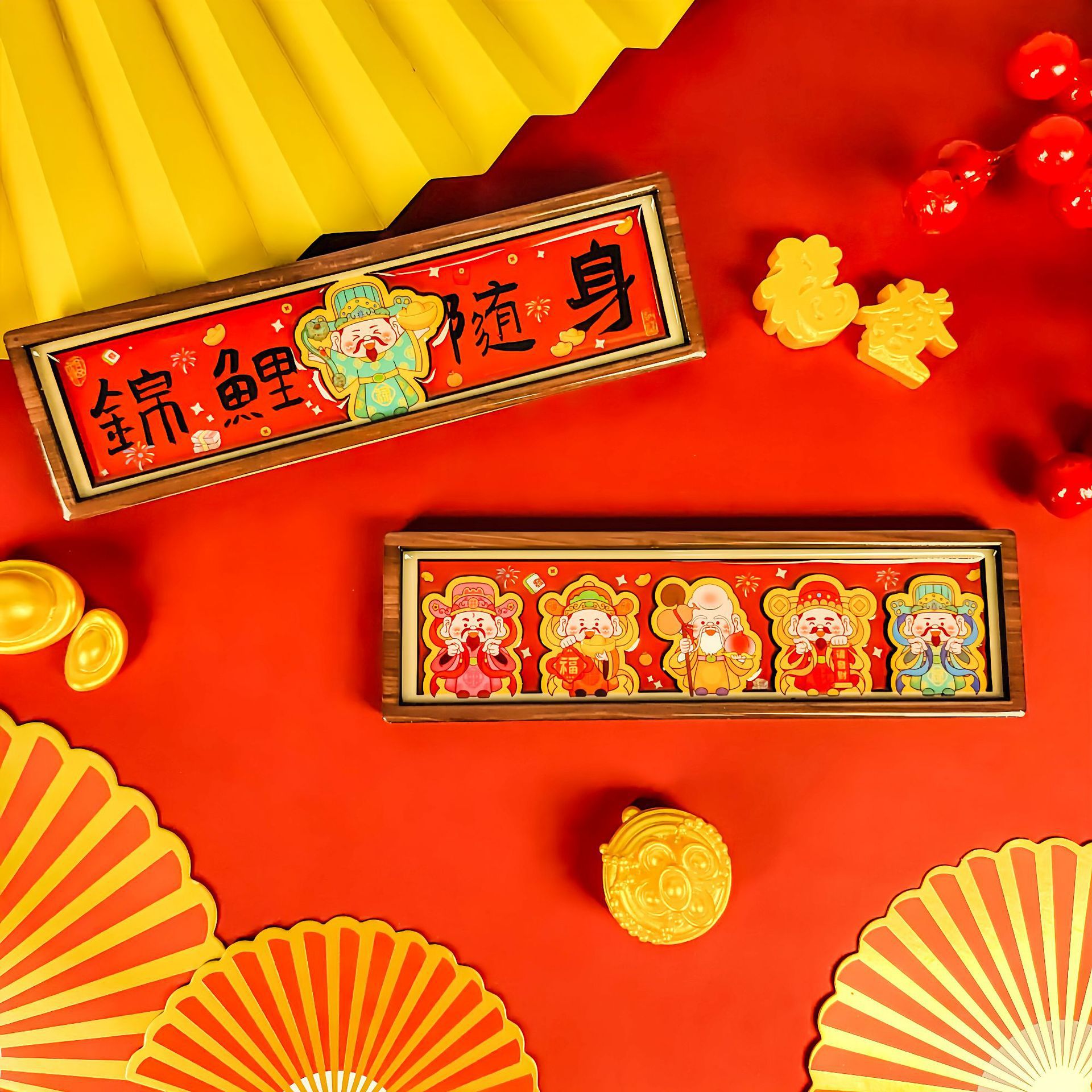 春节喜庆木质磁性冰箱贴创意新年五福财神祝福滴胶软磁卡通冰箱贴详情19