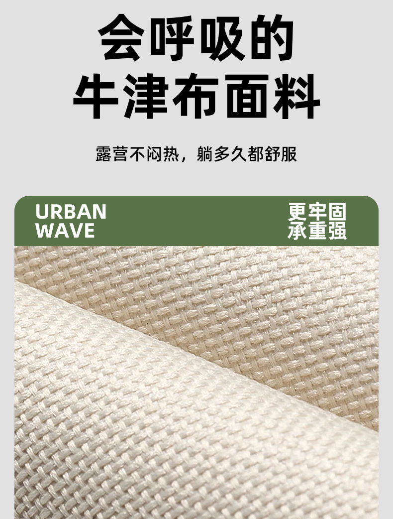 Outdoor folding lounge chair, portable folding midday rest chair, camping backrest, fishing sand leisure beach chair, adjustable pic 14