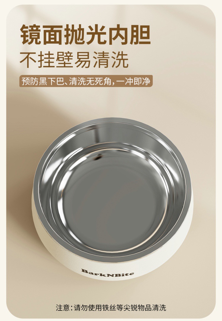 304不锈钢狗碗喝水防滑打翻饭盆 宠物保护颈椎大口径食盆猫咪饭碗详情8