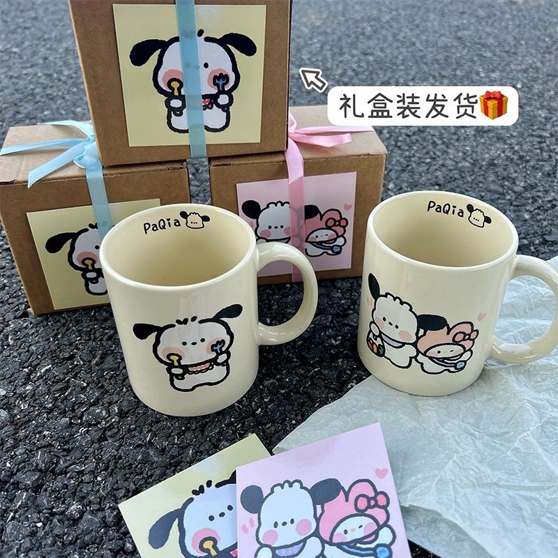 Cute cartoon Pacha Dog mug, high appearance level, gift box set, simple couple cake, ceramic cup pic 4