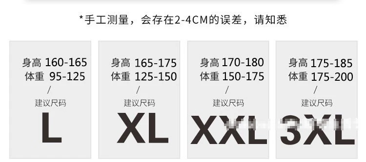 批发情侣睡衣春秋长袖长裤套装2023厂家新款水墨条纹家居服可外穿详情3