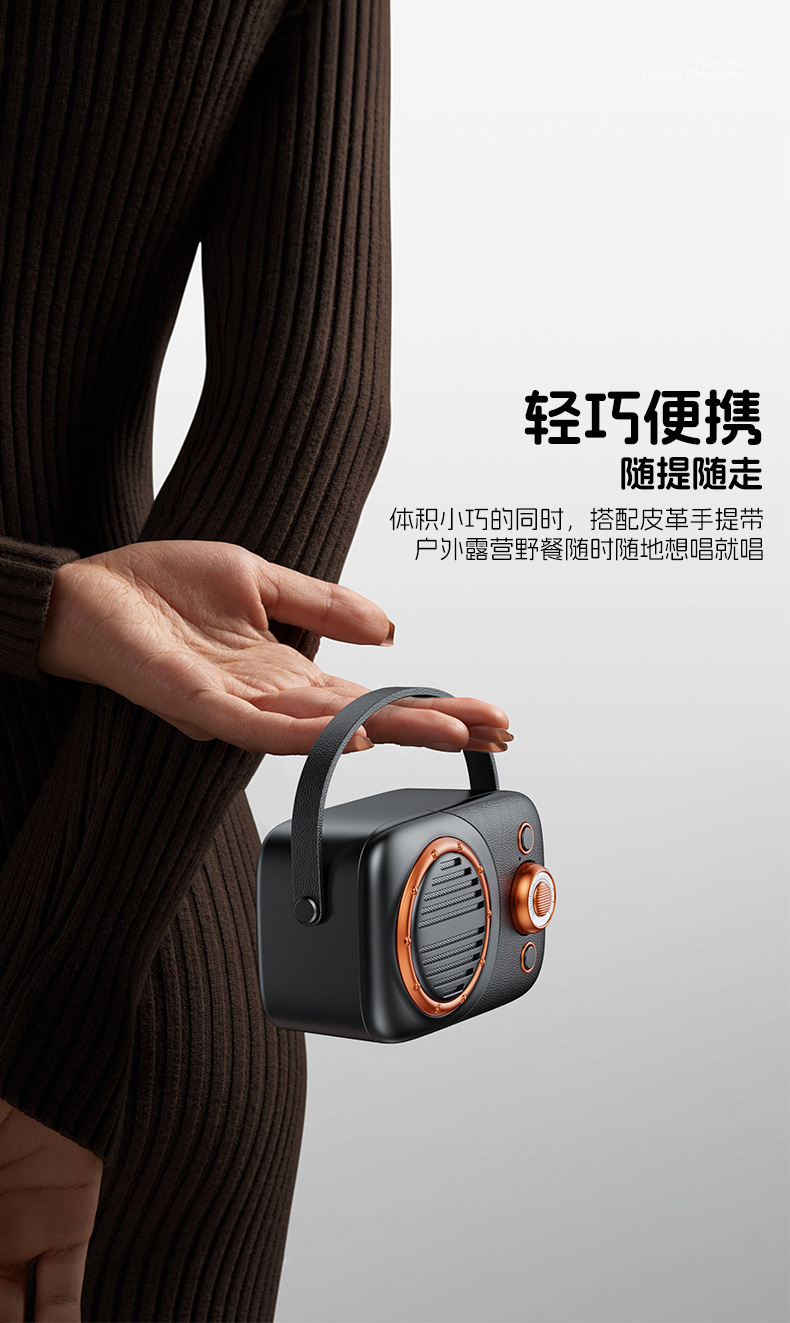 Cross-border direct supply mini retro gift portable Bluetooth speaker, creative hand-held USB flash drive card insert small speaker in stock pic 10