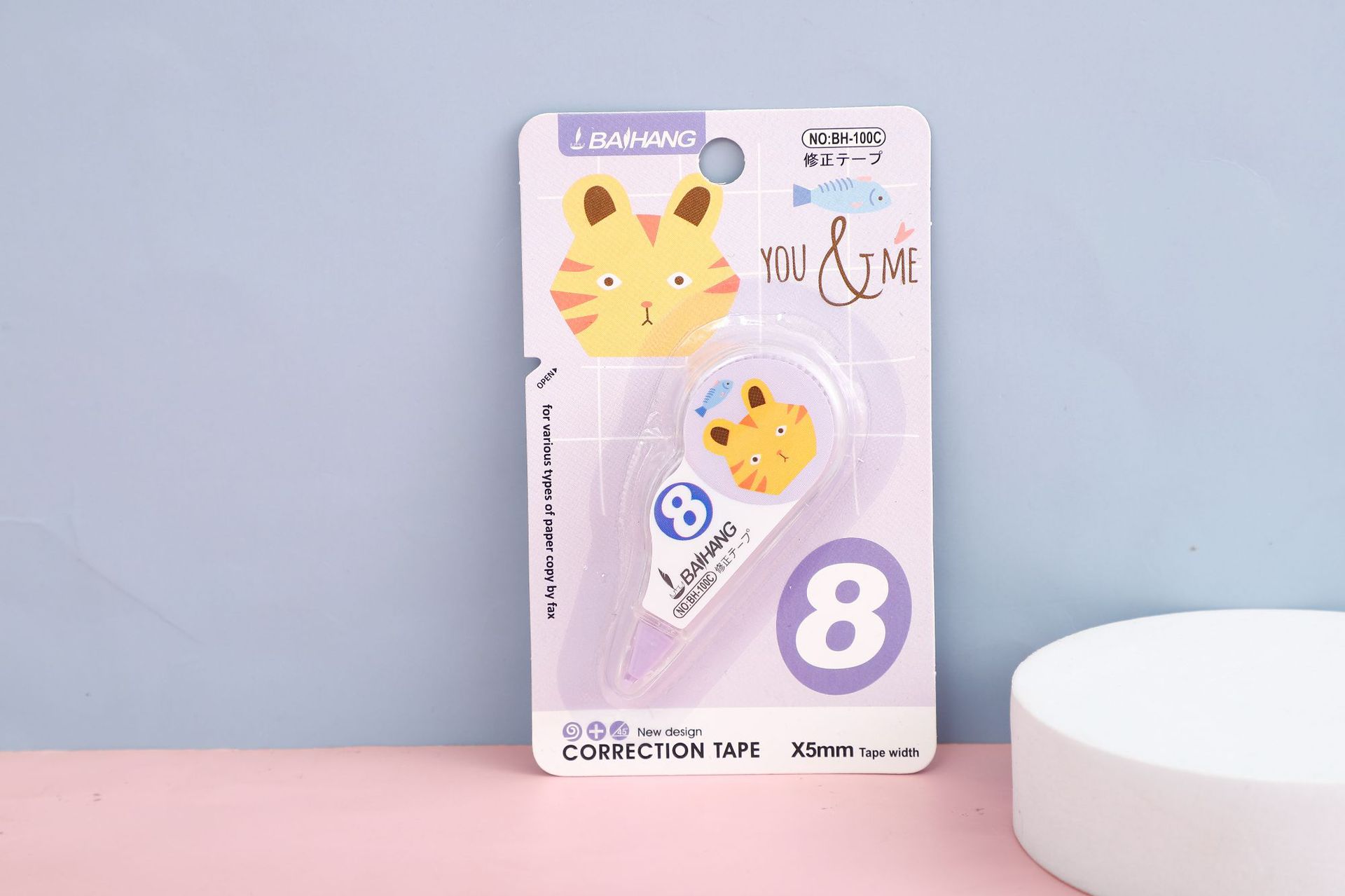 High appearance level primary school student correction tape Cartoon little animal series correction tape school stationery correction tape pic 13