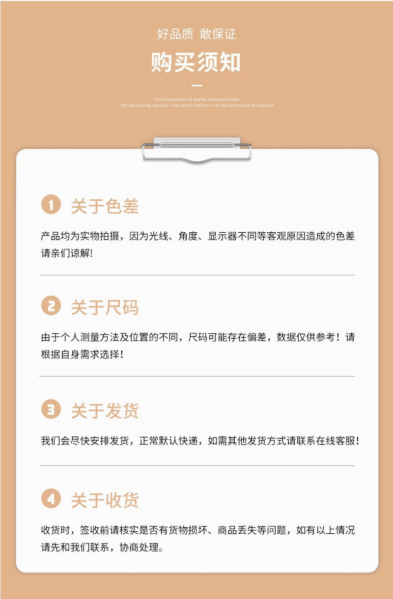 洗衣篮洗衣球抗菌去渍大容量可折叠收纳篮批发详情15