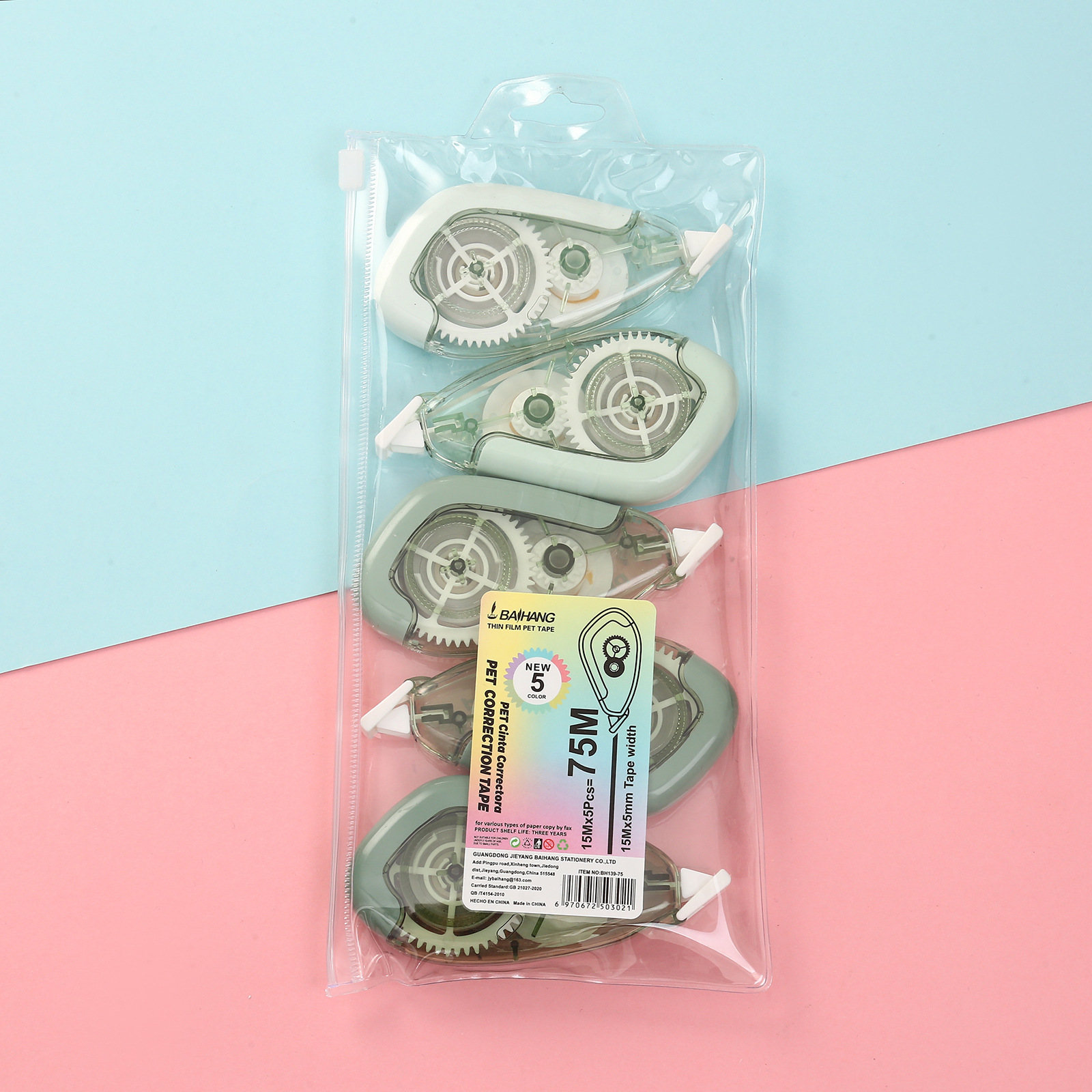 Set of gradient color correction tape, large-capacity correction tape, silent and smooth writing correction tape, student learning supplies pic 12