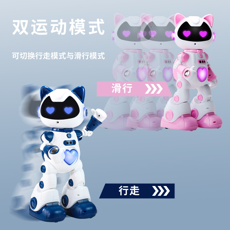 F10遥控智能感应喷雾机器猫唱歌跳舞讲故事电动编程特技机器人详情29