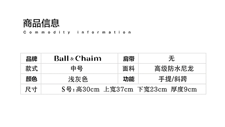Летом 100 - дневная сумка с шоппингом BallChain имеет огромную вместительную сумку с одним плечевым мешком, вышитую багом в узком сачмо pic 4