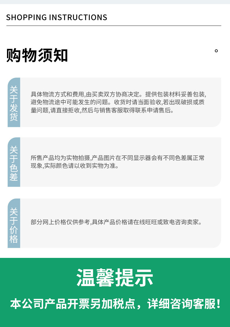 Special disposable products set for star hotels, customized logo soft-bristled toothbrushes and toiletries for high-end guesthouses, disposable hotel toiletries set pic 9