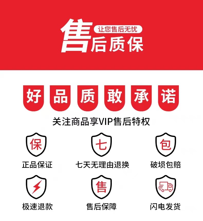 LED智能人体红外雷达感应声光控灯泡灯芯超亮楼梯通道节能球泡E27详情13
