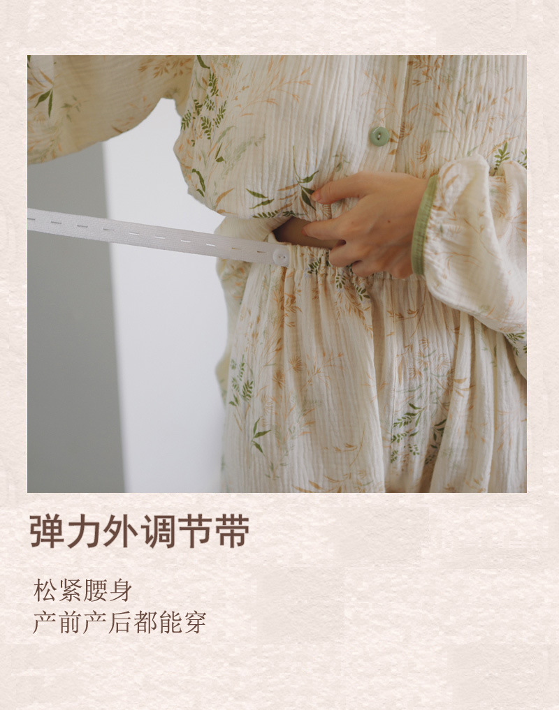 纯棉纱布月子服待产裙带胸垫孕妇睡衣女薄款春夏产后哺乳喂奶袍套详情12