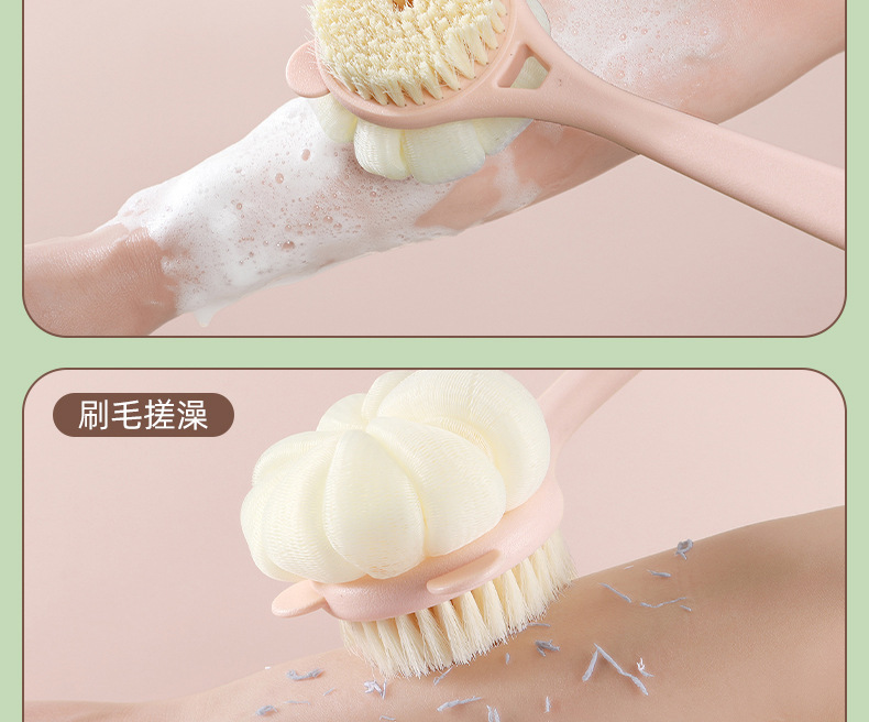 长柄洗澡刷搓背刷高品质沐浴刷双面软毛搓澡神器搓背沐浴球搓澡巾详情6