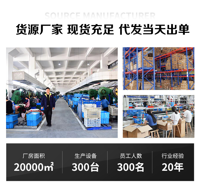 经典蓝牙滑盖指纹锁家用密码锁磁卡锁防盗门智能锁自动下滑盖锁详情2