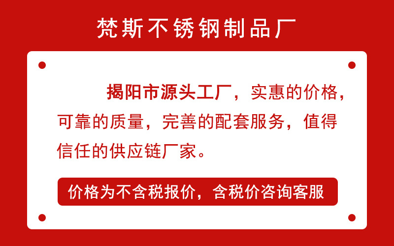 包邮304不锈钢韩式勺子咖啡勺长柄勺家用主餐勺圆尾调羹小号汤勺详情1