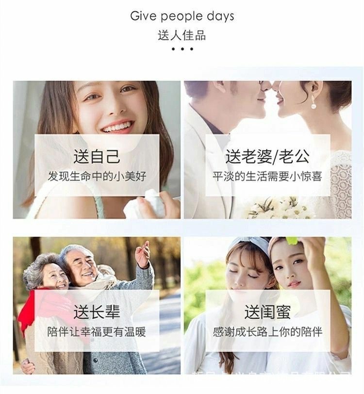 新款奢华婚戒钻戒情侣款对戒结婚戒指时尚简约活口可调节直播推荐详情2