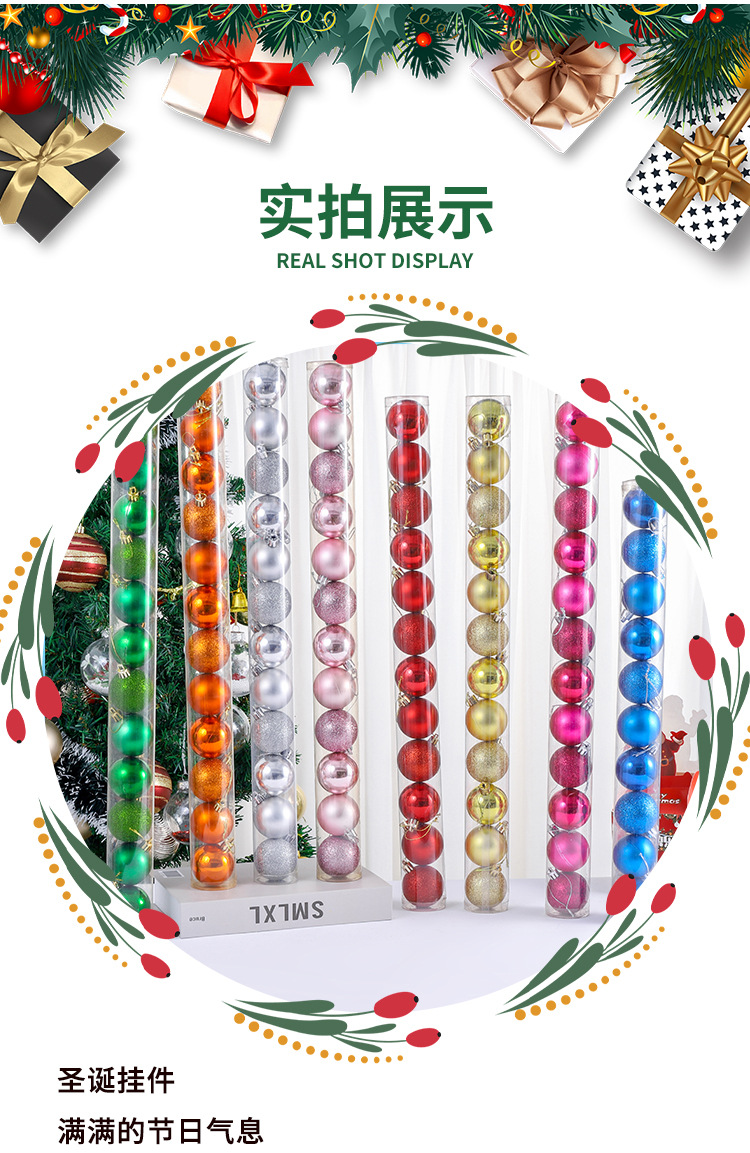 Christmas decorative balls, festive atmosphere props for shopping malls and stores, bright electroplated colored balls, scene ceiling decoration pendants pic 7