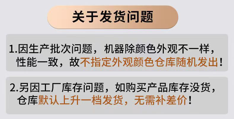 创一电圆锯7寸9寸10家用木工手提电锯切割机多功能台锯原装圆盘锯详情1