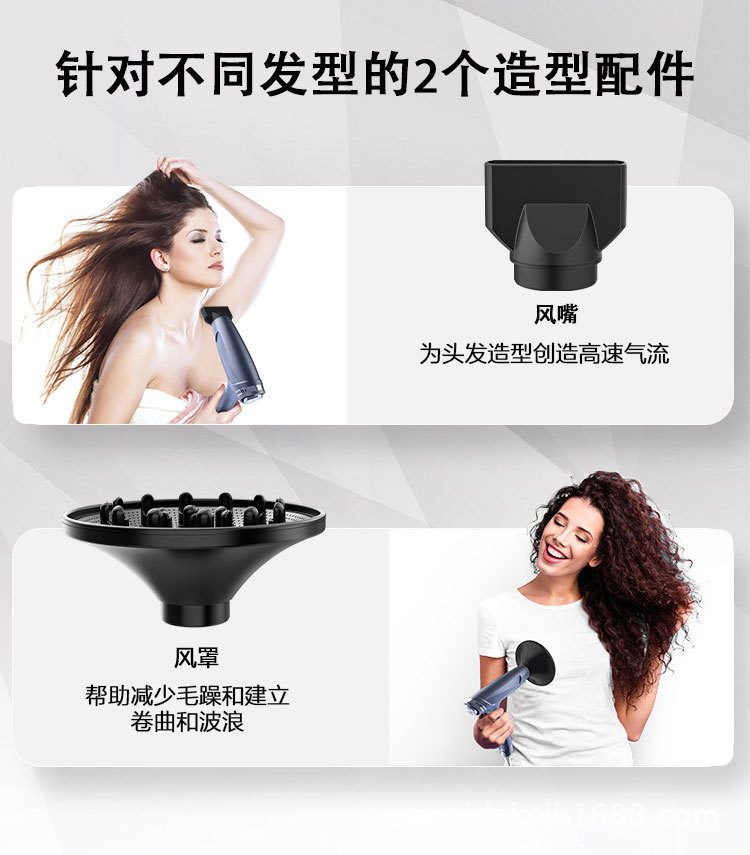 源头厂家爆款跨境日规负离子水离子折叠式高速吹风机日规11万转详情9