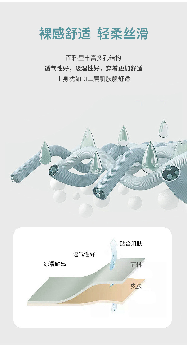 木耳边无袖缎面衬衫背心女立领薄气质衬衫女上衣背心内搭无袖T恤详情7