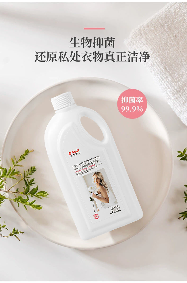 详情_03.jpg