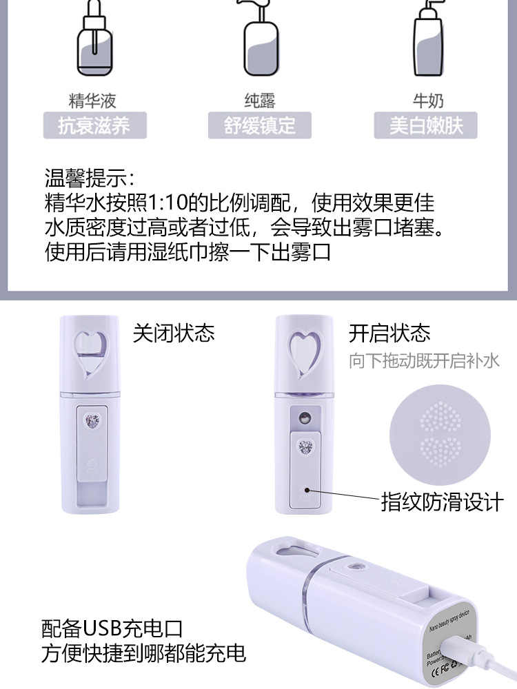 详情图_11