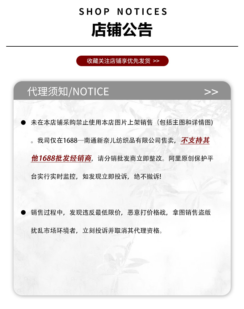 跨境简约风秋冬天坐垫椅子垫摇椅坐垫棉垫办公室靠椅垫子椅垫加厚详情18